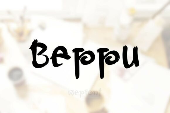 Beppu Font: A Display Typeface for Bold Campaign Moments